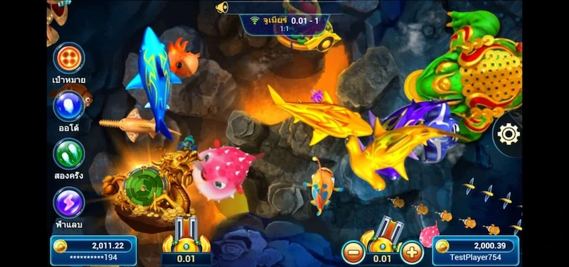 Outstanding Highlights of the Jackpot Fishing Game